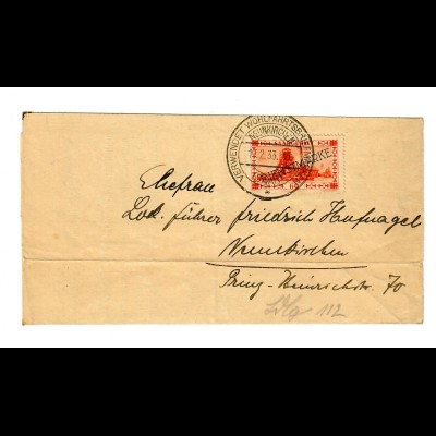1933: Verwendet Wohlfahrtsbriefmarken Neunkirchen, Vormundschaftsbrief