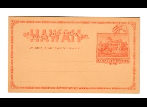 Hawai: Post card unused