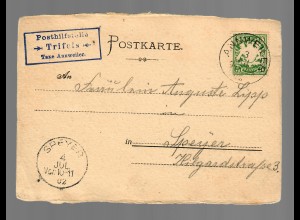Postkarte Posthilfsstelle Trifels/Annweiler nach Speyer