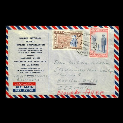 air mail 1955 Alexandria to Berlin, UN Health Organization Ethiopia, Gondar