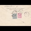 Afghanistan: 1928 Brief von Landikhana/Kabul nach Berlin, Three Annanas, India