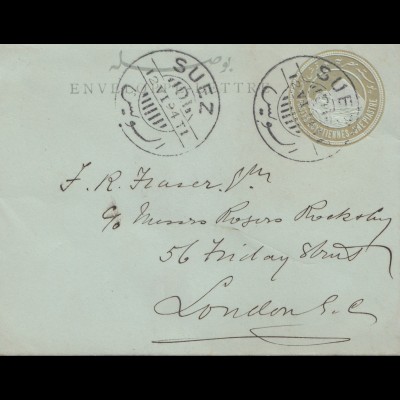 Ägypten/Egypte: 1894: Brief aus Suez nach London