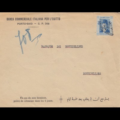 Ägypten/Egypte: 1938: Porto-Said nach Brüssel