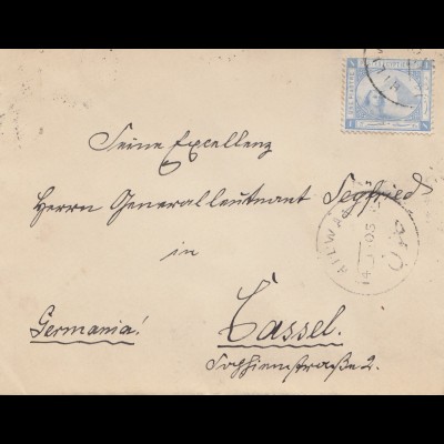 Ägypten/Egypte: 1905: Brief Cairo nach Kassel