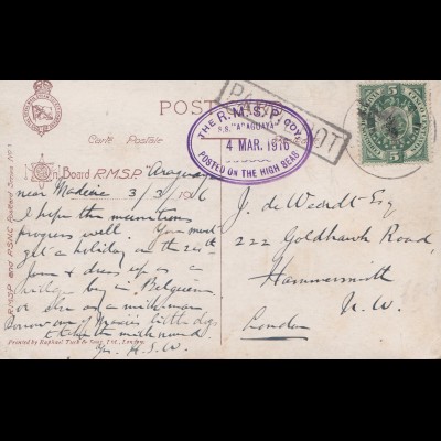 Bolivia/Bolivien: 1916 Post card on board RMSP Araguaya to London