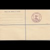Gold Coast: 1958 registered letter Accra to New York