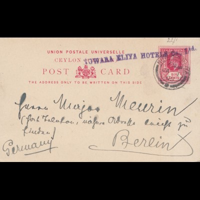 Ceylon: 1908: post card Nuwara Eliya Hotels to Berlin