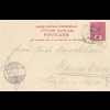Ceylon: 1903: picture post card: Kandy to Naumburg/Germany
