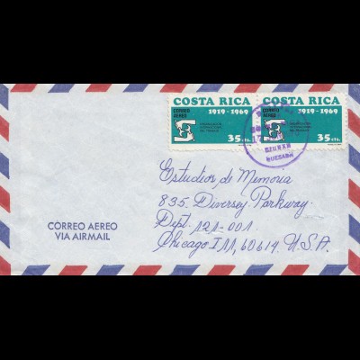 Costa Rica: 1970: air mail Quesadn to Chicago