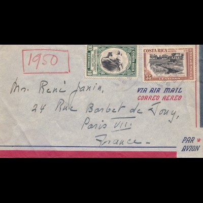 Costa Rica: 1950: Air Mail to Paris