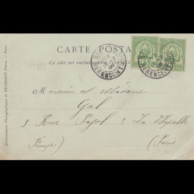 French colonies: Tunisie 1906: post card Bizerte Romaines de Timgad