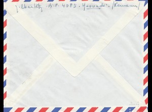 French colonies: Cameroun 1967 air mail Yaounde depart to BMW München
