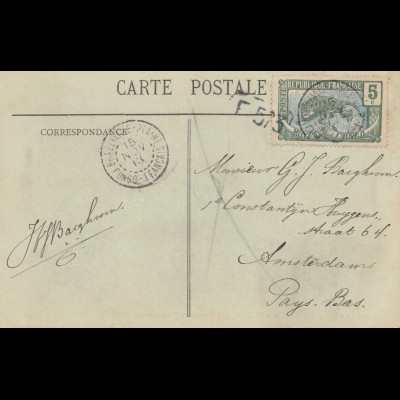 French colonies Congo 1913 post card No2, Sternwheel Brazzaville / Amsterdam