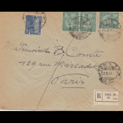 French colonies Tunisie 1919 Registered Tunis to Paris