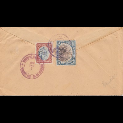 Guatemala: 1919 letter to Elektrizitäts Gesellschaft Sirius Leipzig
