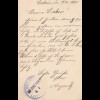 Guatemala: 1895: post card to Kassel