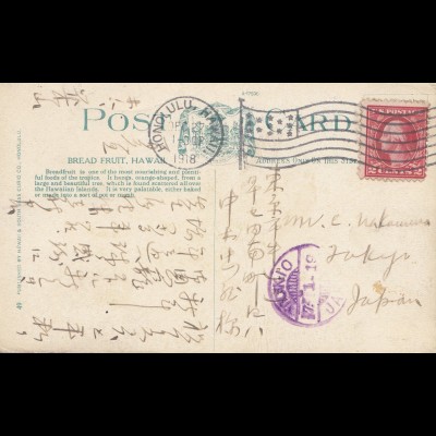 Hawai: 1918: post card Honolulu to Japan