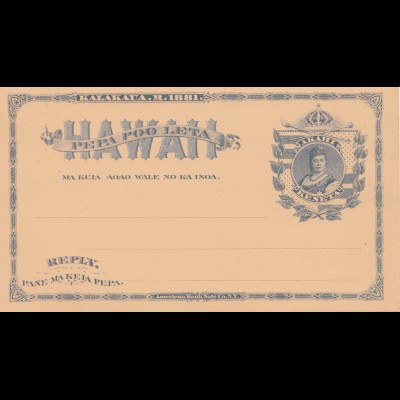 Hawai: post card with Akahi Keneta, unused 1881