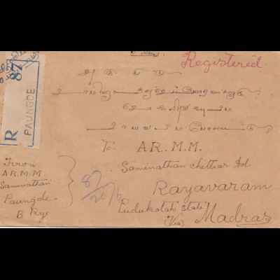 Burma: 1940: registered letter Paungde to Rayavaram