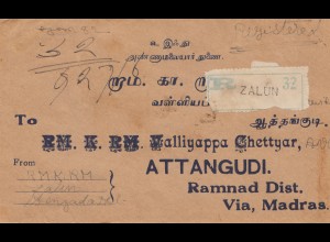 India 1939: Registered Zalun to Attangudi