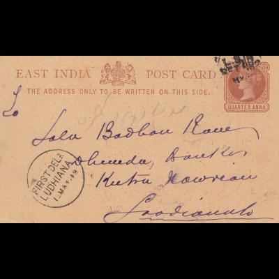 India 1889, post card, stamp dealer, First Del. Ludhiana