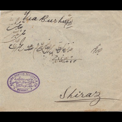 India: 1900 letter Bobmay to Shiraz
