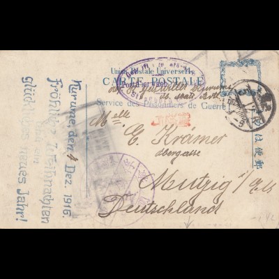 Japan 1916: post card Kurume tu Mutzig
