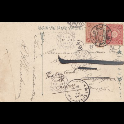 Japan 1912/1913 Kameido post card to Antwerpen