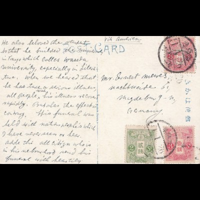 Japan 1926 post card Nara to Magdeburg