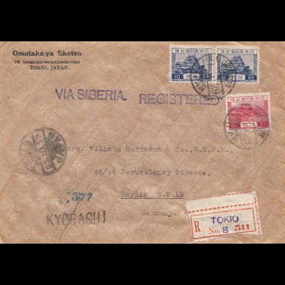 Japan 1929: registered Tokio to Berlin, via Siberia