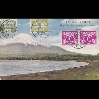 Japan 1928 travelling post card Kagawaken to Philadelphia to Holland to Brussels