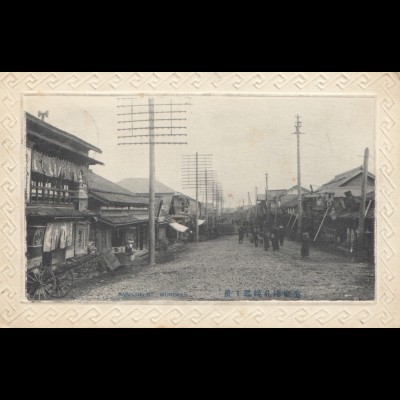 Japan 1909: post card Tokyo/Muroran to Plauen