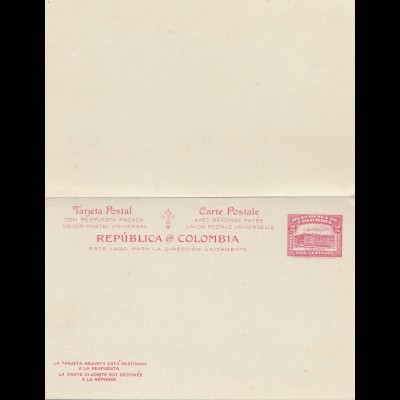 Colombia unused post card P51