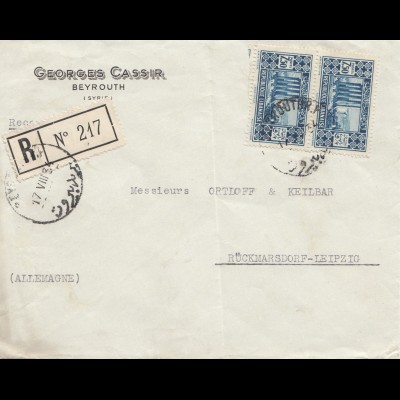 Libanon: 1954: Registered Beyrouth to Rückmarsdorf/Leipzig