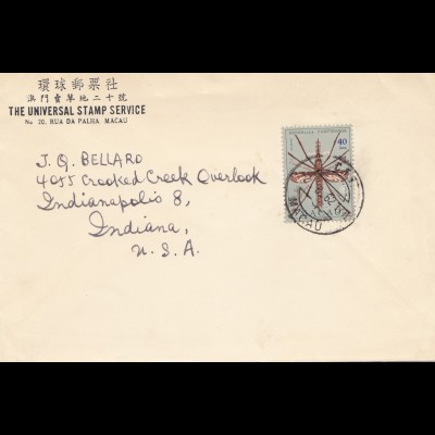 Macau 1962: Universal Stamp Serrvice to Indiana/USA