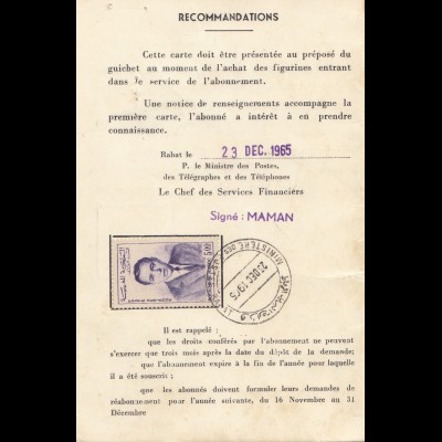 Maroc 1965: Carte D'Abonne Tetuan