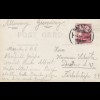Mexico 1933: post card Malatlan to Dresden