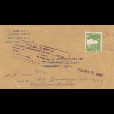 Palestine: letter to Dorchester, return to Writer - New York