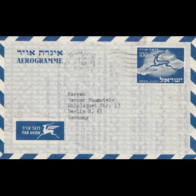 Israel 1954: air mail Tel Aviv to Berlin