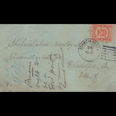Panama 1910: letter to Philadelphia