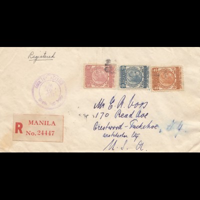 Philippines 1938: registered Manila to crestwood/USA