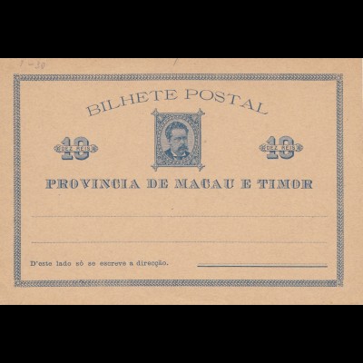 Bilhete Postal: Macau e Timor, unused card