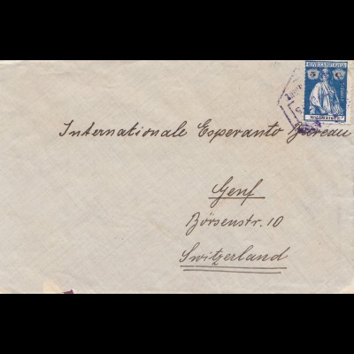 Mocambique 1915 letter to Genf/Switzerland, interessting cancel