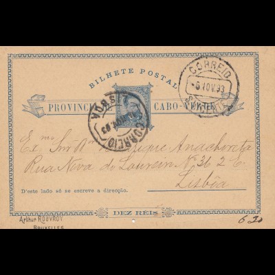 Cabo Verde: 1893: post card to Lisboa