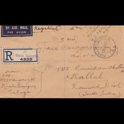 Malaysia: 1947: registered Kuala Lumpur to Kallal/Ramnad Distr. India