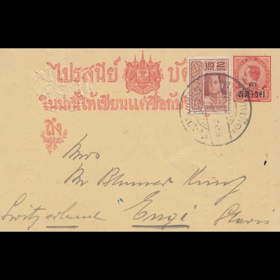 Thailand 1918: Bangkok post card to Engi/Switzerland