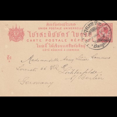 Thailand 1910: post card Bangkok to Lichtenfelde/Berlin