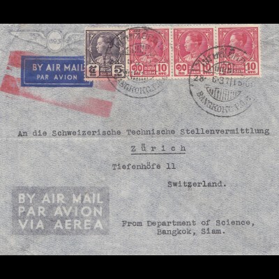 Thailand 1937: air mail Bangkok to Zürich