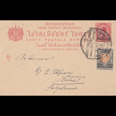 Thailand 1924: post card to Bern/Switzerland