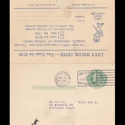USA 1925: post card Grand Cent. Sta NY to Shanghai/China
